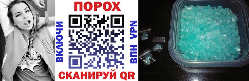 наркотики  Балахна  АМФ Premium 