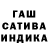Alpha PVP мука Tarkasha TV