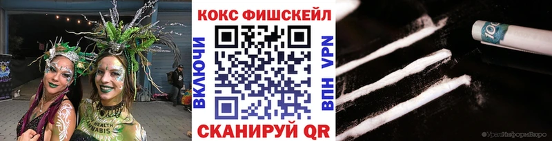 купить  сайты  Балахна  Cocaine Перу 