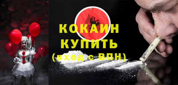 MDMA Беломорск
