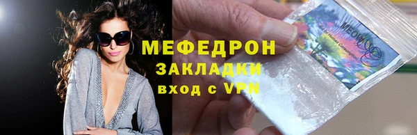 гидропоника Белокуриха