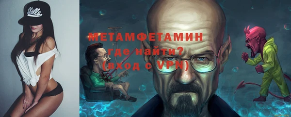 СК Баксан