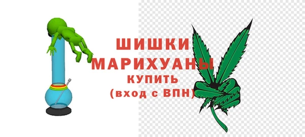 2c-b Балабаново
