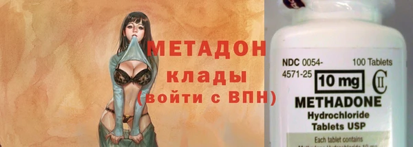 бутират Белоозёрский