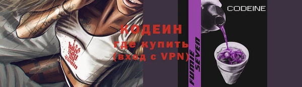 гидропоника Белокуриха