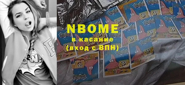 гидропоника Белокуриха