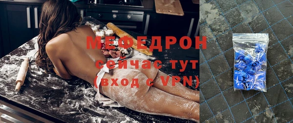 бутират Белоозёрский