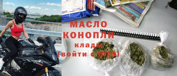 гидропоника Белокуриха
