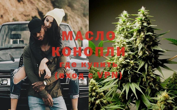 гидропоника Белокуриха