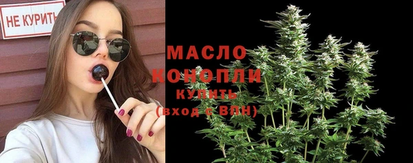 MDMA Беломорск