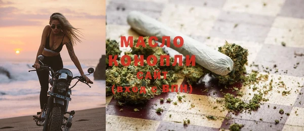 MDMA Беломорск