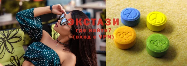 бутират Белоозёрский
