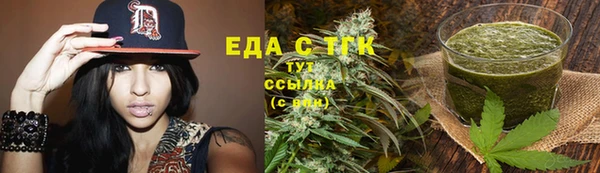 гидропоника Белокуриха